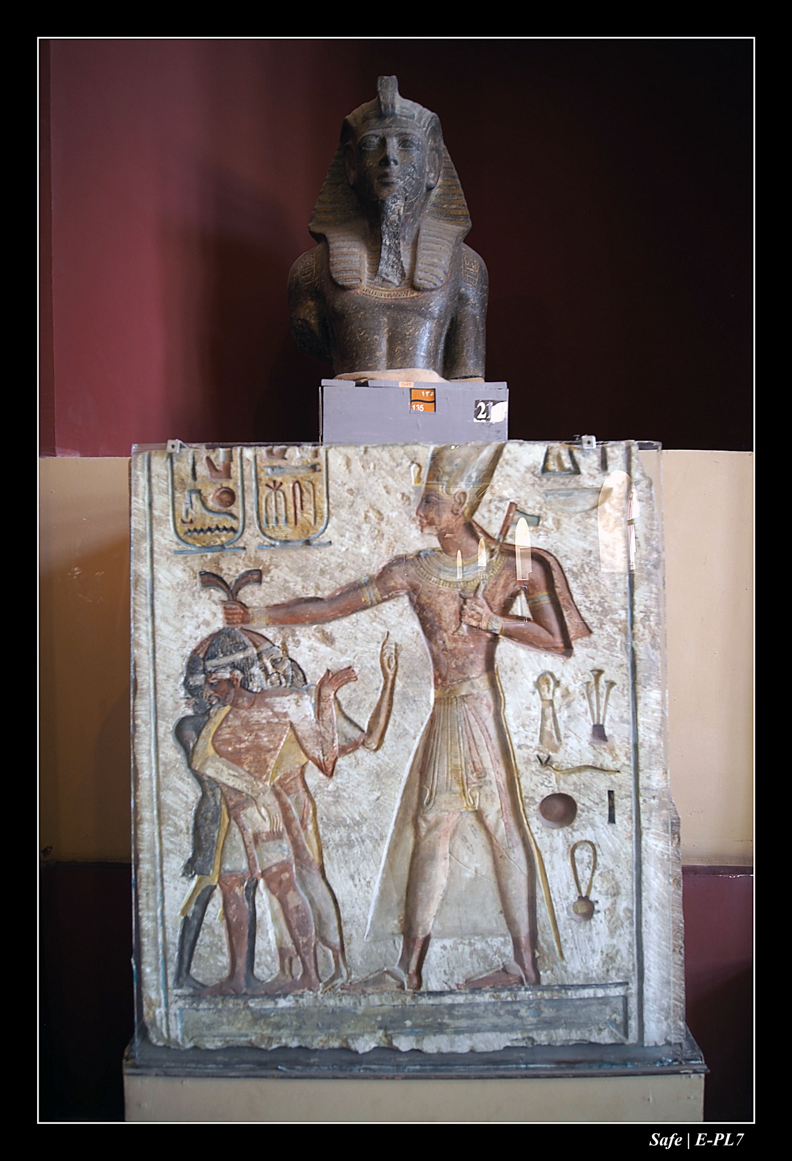 Le Caire - Juillet 2021 - 024